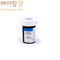 베이킹얌 윌튼색소 28.35g, 로얄블루