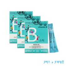 파마젠 활력 비타민B군 B1 B2 B12 B5 B16 C 분말 가루 종합 복합 영양제 3박스