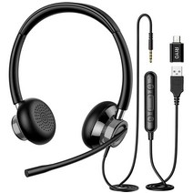 헤드셋 유선 마이크 첨부 스테레오 3.5 mm Type-C USB 접속 헤드폰 노이즈 캔슬링 뮤트 기능 좌우 겸용 수중 컨트롤러 양귀 경량 쾌적 재택 근무 Web 회의 텔레워크 리모트 워크 온라인 통화 등에 대응 H361, 상세페이지 참조, 상세페이지 참조