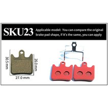 킥보드 electric bicycle brake2쌍 (4 개) 레드 소결 디스크 브레이크 패드 MTB 자전거 줌 포뮬러 마구라 A, 23 SKU23, 한개옵션1