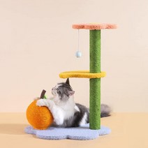 Happy & Polly 해바라기 캣트리 귀여운 캣타워 89.9cm(35.4인치) 새끼 고양이를 위한 안정적인 콘도 조립하기 쉬운 부드러운 해먹 가구 활동 센터 위한510494, Flower Design Cat Tree