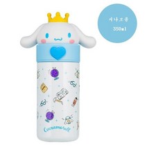 캐릭터 4종 텀블러 시나모롤 쿠로미 마이멜로디 폼폼푸린 텀블러 물병 보온병 350ml