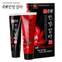 OK한방 칼러 180g 저자극 빠른 염색약 새치커버 kkang82469173*EA, 골드스마일 1, 골드스마일 5호 자연갈색, 골드스마일 본상품선택