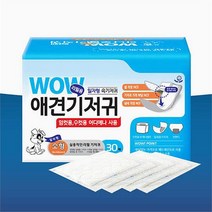 허브펫 국내산 소형견용 리필 일자기저귀 30매 강아지생리대 (7180907), 기본