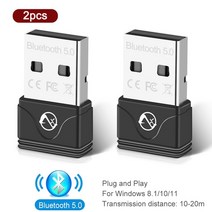 네트워크 장비의 로그 계정 Zexmte 100M 블루투스 5.3 어댑터 USB 5.1 5.0 동글 송신기 수신기 윈도우 11 10/8 무선 마우스, 6.20M BT50 2pc