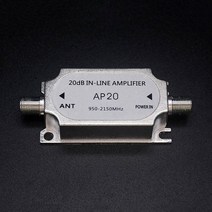 위성 20dB 인라인 증폭기 부스터 950-2150MHZ 신호 접시 네트워크 안테나 케이블 실행 채널 강도, 한개옵션0