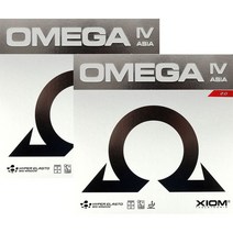 엑시옴 오메가4 아시아 / 반발력 우수 평면러버, 흑색2.0