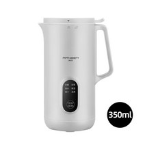 두유제조기 두유메이커 800ml 믹서기 죽 이유식 기계 주서기, 04 B 350ml white_01 EU_01 220V