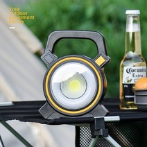 태양광 충전 캠핑 랜턴 LED 램프 야외 조명 라이트, 옵션2