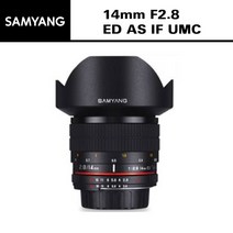 [삼양옵틱스] 14mm F2.8 ED AS IF UMC, 마운트 선택:Canon