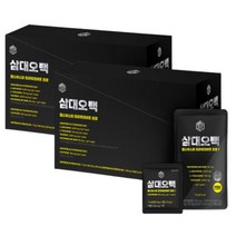 맨 파워 삼대오백 헬스 보조제 booster 부스터 벌크업 과라나 추출분말 운동 근육 영양 끝판왕 L-아르기닌 엘아르기닌 시트룰린 BCAA 아미노믹스 30대 40대 남성 2box