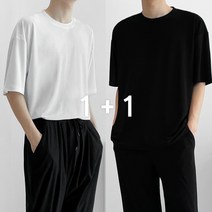 어반플리커 쿨 스판 반팔티(HDITY) 2개