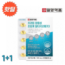 일양약품 프라임 장용성 초임계 알티지 오메가3 500mg x 60캡슐 혈행 혈중중성지방 개선 오매가쓰리 rTG형 EPA DHA, 프라임 장용성 초임계 알티지 오메가3 120캡슐