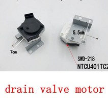 1pcs 세탁기 트랙터 배수 밸브 모터 배수 트랙터 swd-218 swd-225 ntcu401tc2 수리 부품에 적합, 없음
