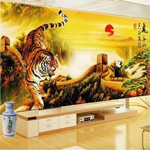 아트미니 보석십자수 일출 만리장성 맹호도 범 호랑이 임인년 검은호랑이 흑호랑이 흑범 흑호, 120x50cm