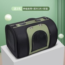 강아지 산책 가방 백팩 슬링백 이동가방 케이지 포대기 이동장 애견 크로스백 힙색, L 15kg, 블랙+그린