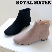B1B 2116-1 3cm 여성 빅사이즈가능 스웨이드 쿠션 기모 부티 앵클부츠