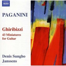 [CD] Denis Sungho Janssens 파가니니: 기타를 위한 43개의 기리비치 전곡 - 드니 성호 얀센스 (Paganini: Ghiribizzi)