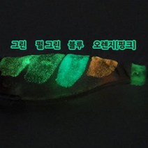 쭈꾸미 낚시 루어 에기 웜 야광 도료 메니큐어 바르는, 상품선택, 블루
