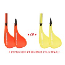 롱그뷰 이지 드로잉핏 아이라이너 0.8g 라임/레드 케이스 구성 [필미엄컴퍼니], 1개, 레드