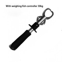 물고기 립 그리퍼 낚시 제어 장치 펜치 15kg/30kg 스테인레스 스틸 핸들 그랩 도구 체중계 태클 1 개, 02 2