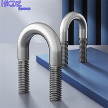 자동차봉인 번호판 볼트 너트 세트 1pc 304 스테인레스 스틸 클램프 U U-볼트 M6 M8 M10 M12 자형 나사 버클 파이프, [04] M6 x 27mm, 04 M6 x 27mm