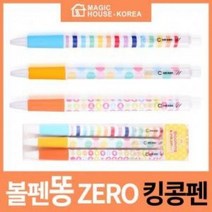 볼펜 똥이 안나오는 블루밍 킹콩펜 3P세트 킹콩볼펜, 없음