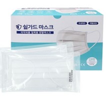 마스크 박스 50 패션 덴탈 황사 차단 비말 일회용 선물 80대형 블랙 50매 목걸이스