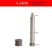 공압프레스 유압프레스 32mm 8mm 금속 스테인레스 스틸 광고용 펀칭 니들 다이 몰드 빛나는 단어 에어 아일렛 도구 공압 펀처공구 부품, 4.2mm