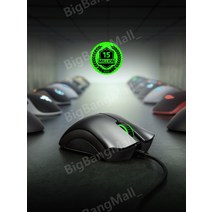 RAZER 썬더스테이크 바이퍼 Viper 스탠다드V2 프로페셔널 에디션V3 게임용마우스, 공식 규격, Viper V3 프로페셔널 에디션(블랙)