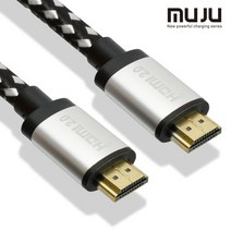 [KT알파쇼핑]무주 MJ-201 HDMI 2.0Ver 케이블 1.8m 4K UHD 입체영상 줄꼬임 방지 노트북 PC