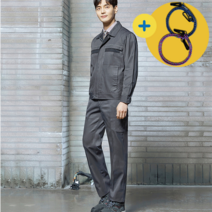 유니보스 단체복 근무복 춘추 작업 회사 작업복 상하세트 UBS 3083 UBS 3084, 하의, 36