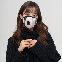 아이러브허브 KF94 시험완료 패션밸브마스크 (핑크), L사이즈