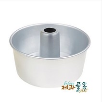 제과골목 쉬폰케익팬 3호(유광피막) 쉬폰틀 3호