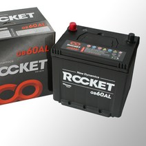 로케트 GB60L.R, GB60AL_공구대여_폐전지반납(수령후3~5일내 택배수거), 100개
