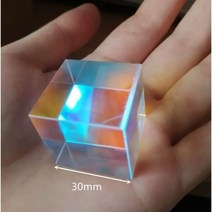 크리스탈 매직 Cmy 큐브 컬러 프리즘 30mm 50mm 60mm 40mm, Synthetic prism