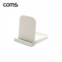그린몰 접이식 스마트폰 거치대 스탠드 White IF735 가성비 좋은 효자템, 본상품
