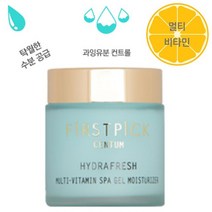 [히알루론산크림]비타민 스파 젤 수분 크림 수딩 보습 우레아 건성피부, 선택완료(2)_BF
