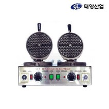 카페와플기 와플메이커 아메리칸 2구 와플기계