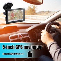 5인치 TFT 스크린 HD GPS 지도 자동차 FM 위성 네비게이션 다국어 동남아시아 호주 남미, [02] Australia, 1개