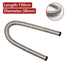 차량용무시동히터 무시동히터부품 베바스토 에버스패커 히터용 100cm150cm 22mm24mm38mm 직경 3 중 에어 디젤 히터 배기 파이프, 1.5m 38mm