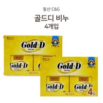 [조은마켓] 동산 골드디 비누(4개입) 99.9% 항균 부드러운 보습 세안 클렌징 Gold-D 미용비누, 골드디비누(4개입) - 2개