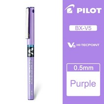 12 개/몫 도매 일본 파일럿 V5 액체 잉크 펜 0.5mm 7 색 BX-V5 표준 오피스 및 학교 문구, 보라색