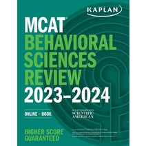 (영문도서) MCAT Behavioral Sciences Review 2023-2024: Online + Book Paperback, Kaplan Publishing, English, 9781506282879