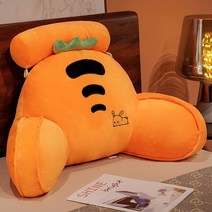 귀여운 플러시 독서 쿠션 침대 웨지 침대 등받이 휴식 팔 편안한 의자에 앉아 장식 베개 휴식, 당근, l70x43cm