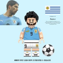 후니후니 월드컵 국가대표 축구선수 레고호환 시리즈, 9)수아레즈(우루과이)당일발송