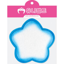 보드미(유아동) 미화용품 3000 펠트 별판 신형 하늘 투톤, free, [색상]본상품