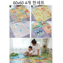 캐릭터 동물 아기방 매트 유아 퍼줄 어린이 완충 바닥 리빙 쿠션 방매트 베이비 아이 베란다 놀이 아이방, 60x60x1.2cm(4개세트), 키재기