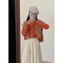 여성 봄 가을 니트 가디건