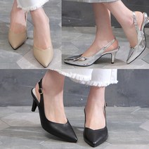 벨루치슈즈 여성 수제화 실버라인 7cm 스틸레토 하이힐 슬링백힐 국내제작